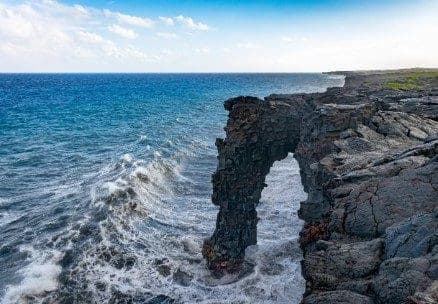 Hawaii Volcanoes National Park Tour: Self-Guided Drive